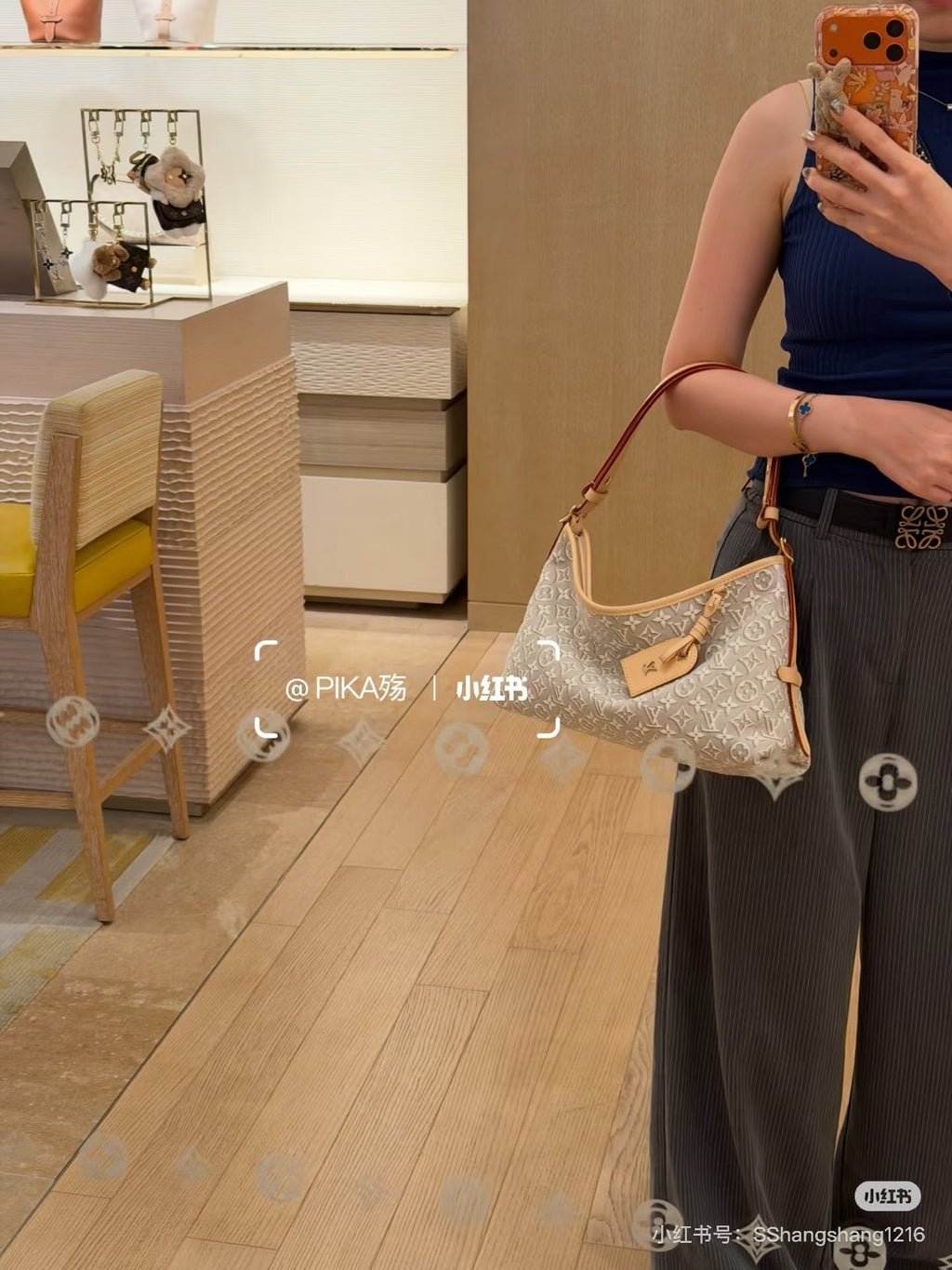 Beige Monogram Shoulder Bag with Tan Trim — hero
