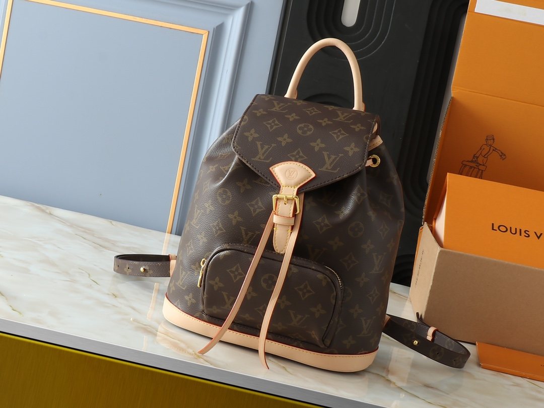 Louis Vuitton Montsouris Monogram Backpack — hero