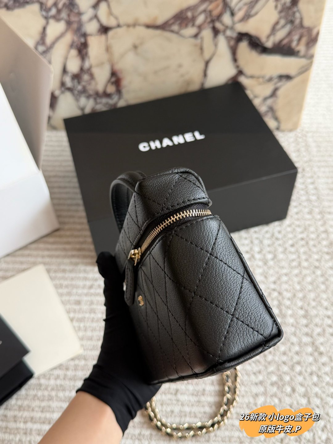 Chanel Quilted Box Top-Handle Bag — side