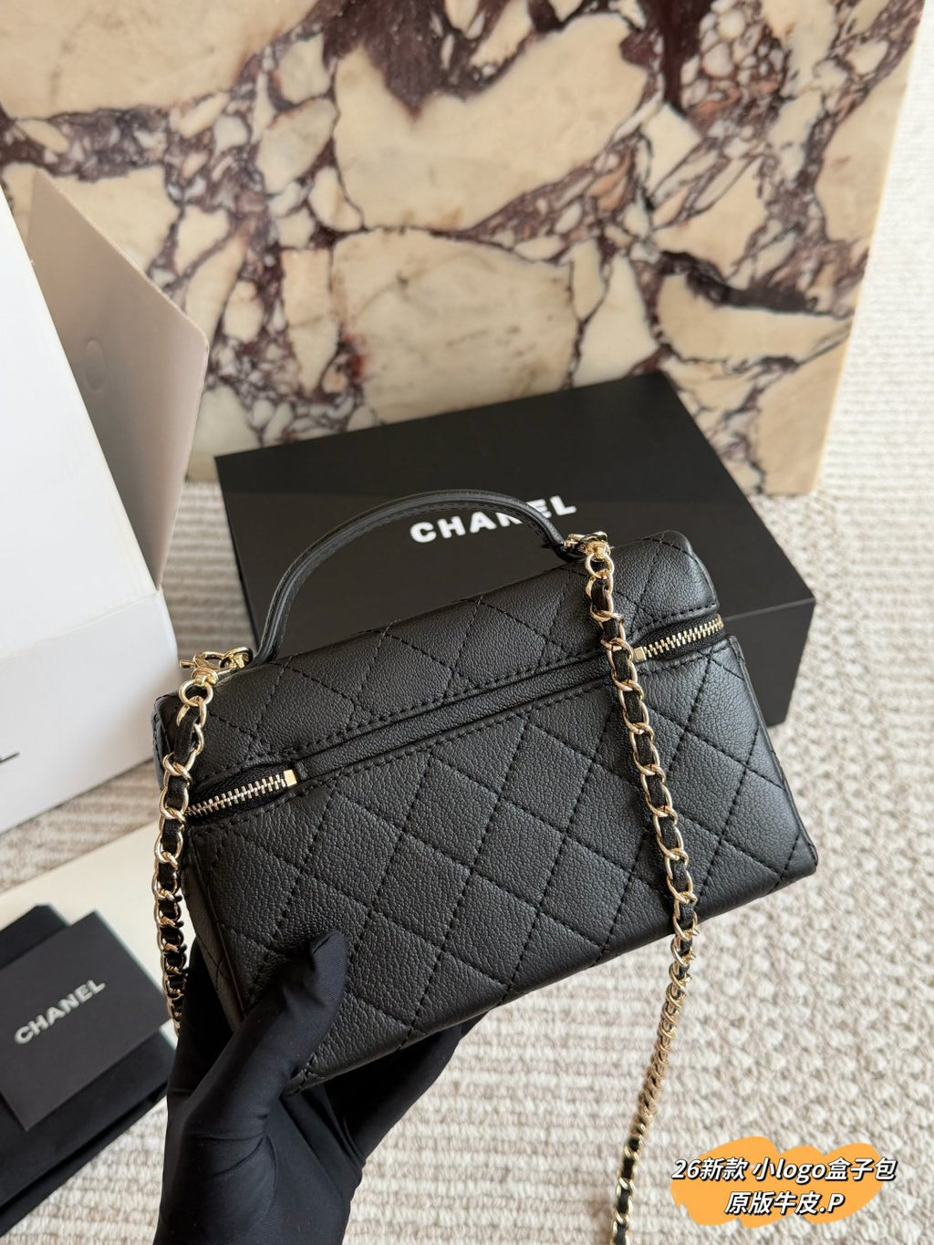 Chanel Quilted Box Top-Handle Bag — back