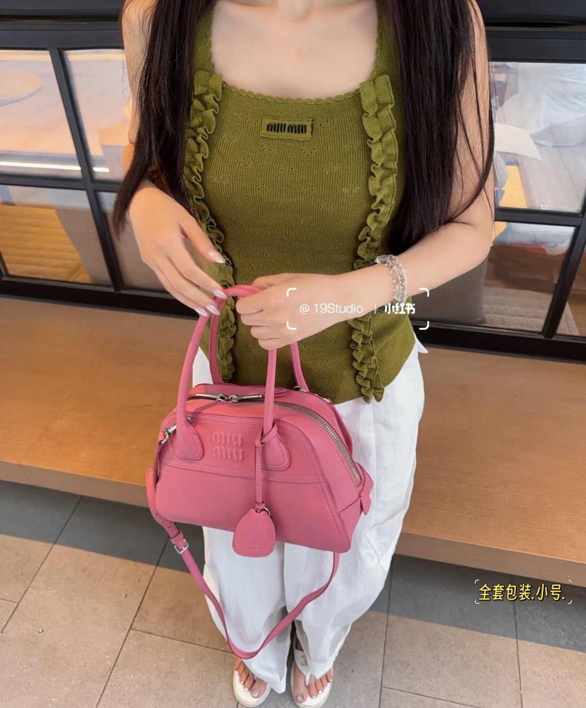 Miu Miu Vivant Zip-Top Bowling Bag — model