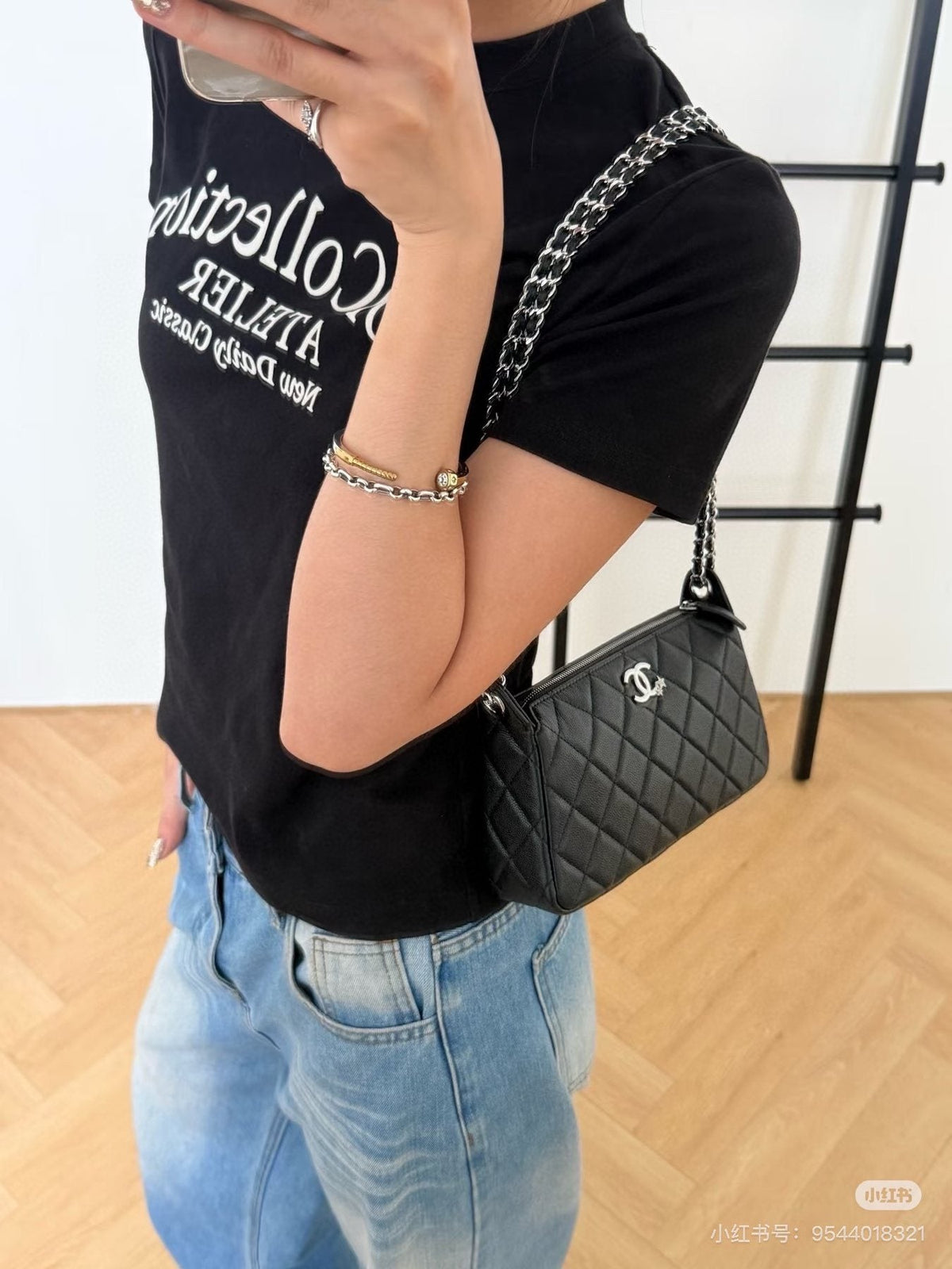 Chanel Quilted Rectangular Chain Shoulder Bag — model