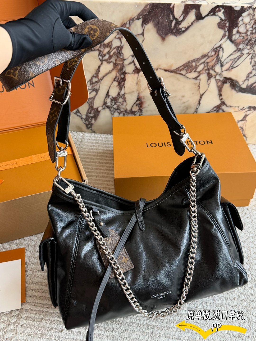 Louis Vuitton Carryall Black Shoulder Bag — hero