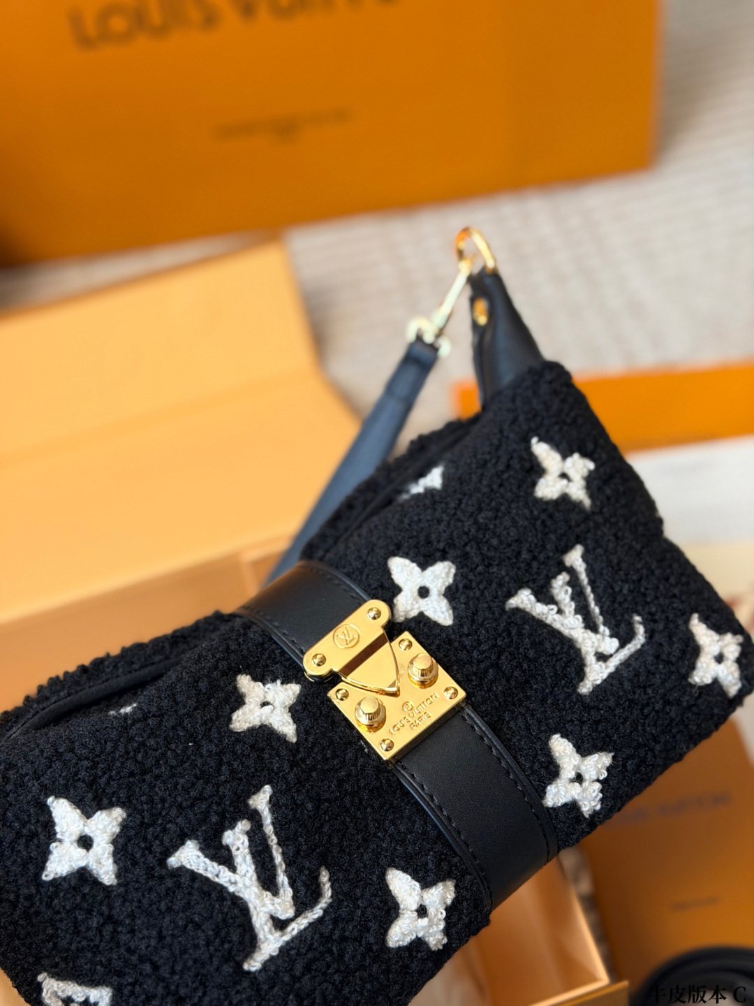 Louis Vuitton Monogram Plush Shoulder Bag — detail