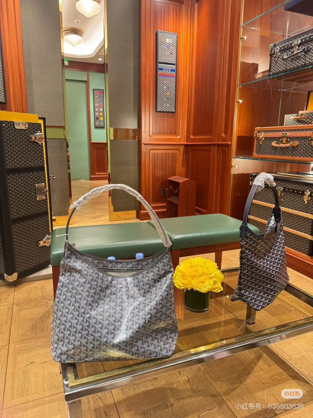 Goyard Patterned Canvas Hobo Shoulder Bag — comparison