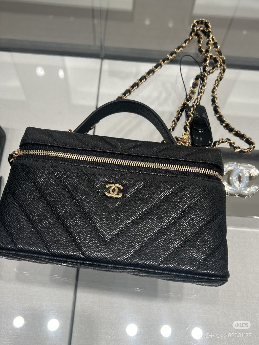 Chanel Quilted Top Handle Vanity Bag — front