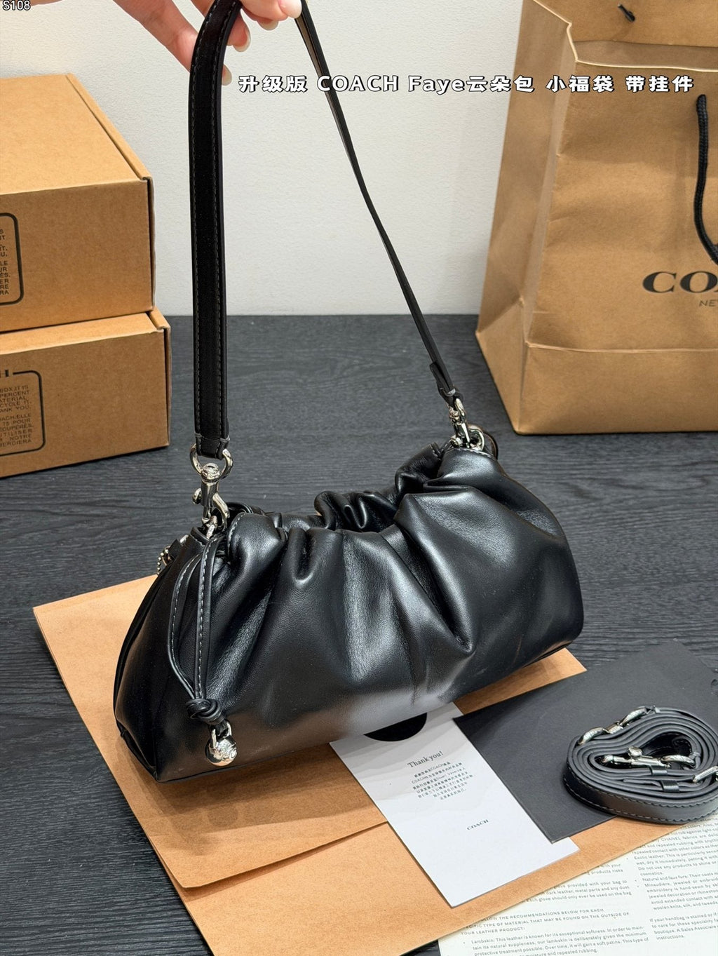 Coach Faye Gathered Shoulder Bag — back