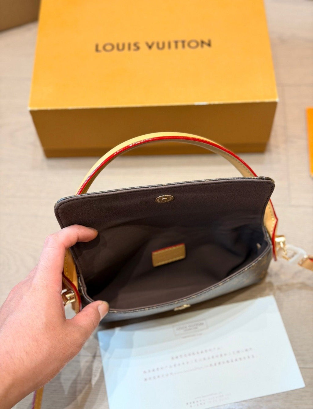 Louis Vuitton Troubadour Monogram Crossbody Bag — detail