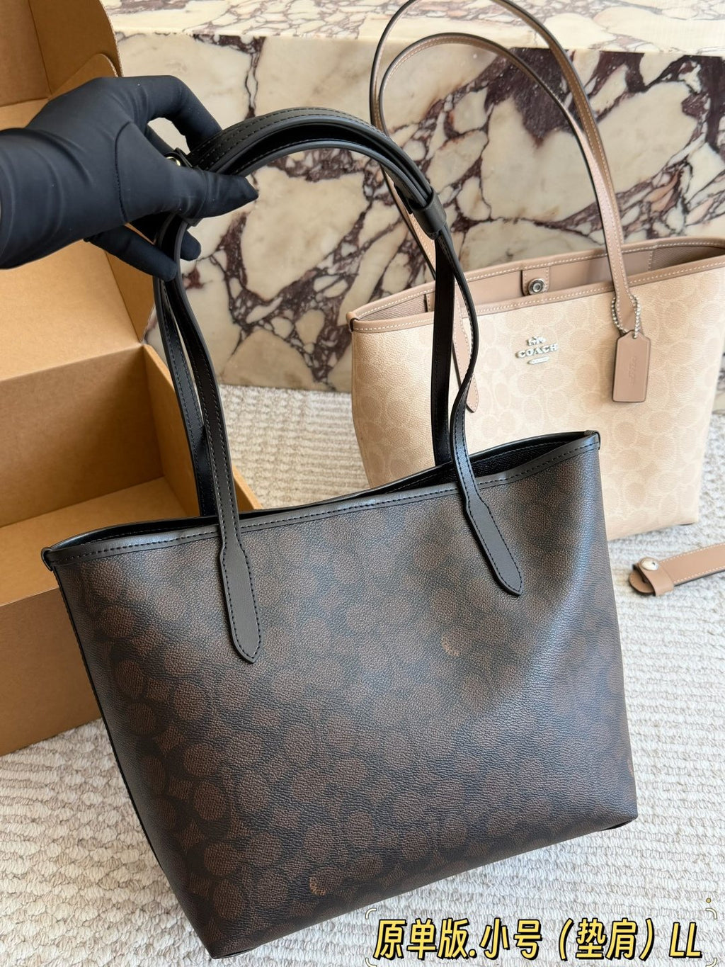 Coach City Tote with Long Handles — comparison
