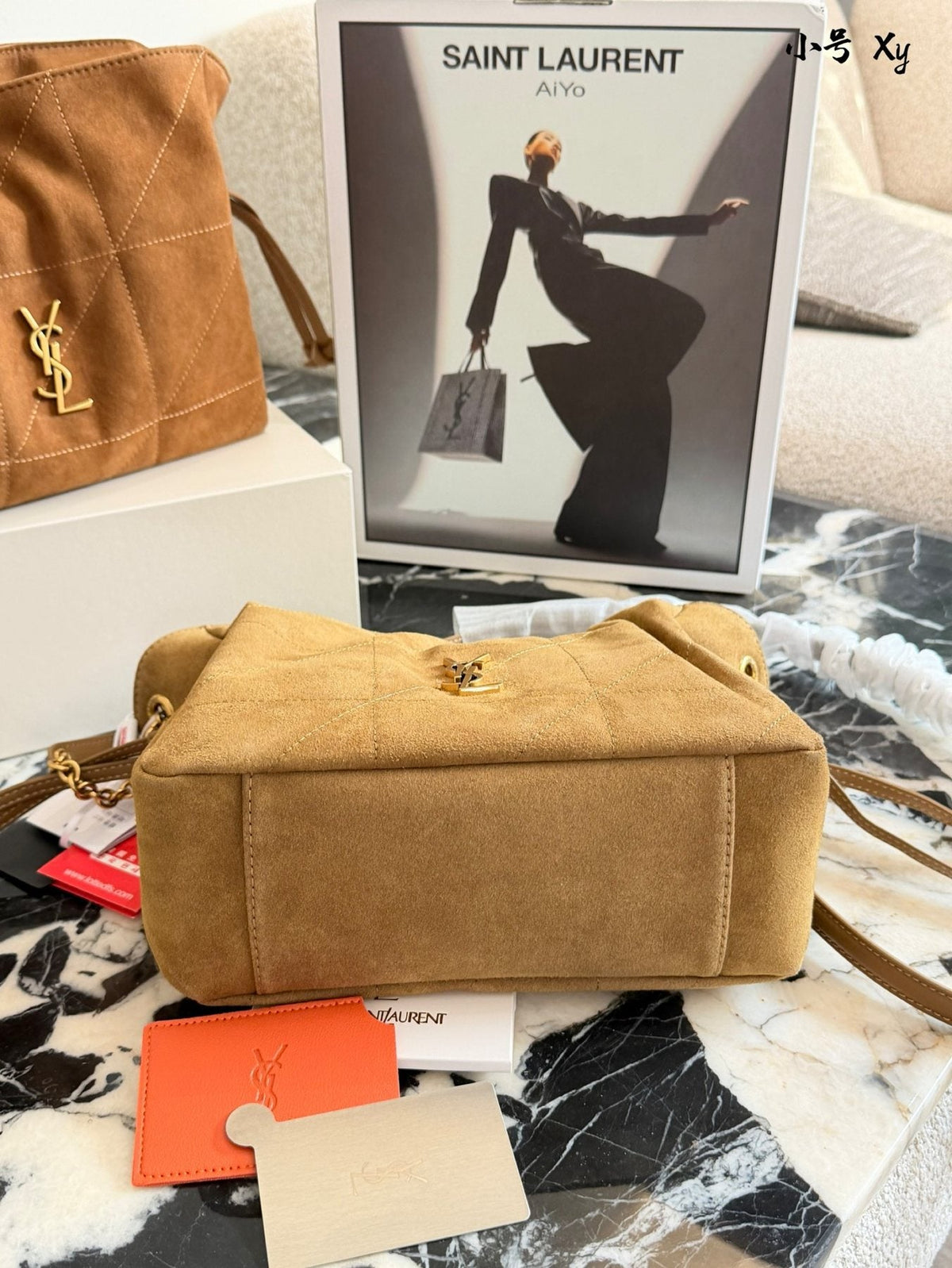 Saint Laurent Jamie Drawstring Shoulder Bag — detail