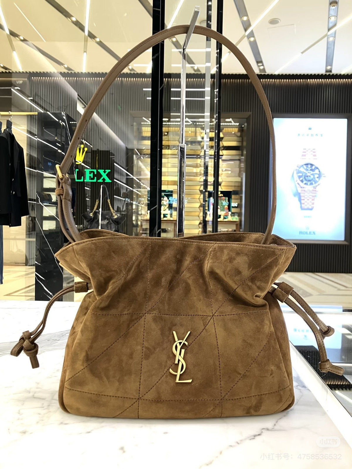 Saint Laurent Jamie Drawstring Shoulder Bag — hero