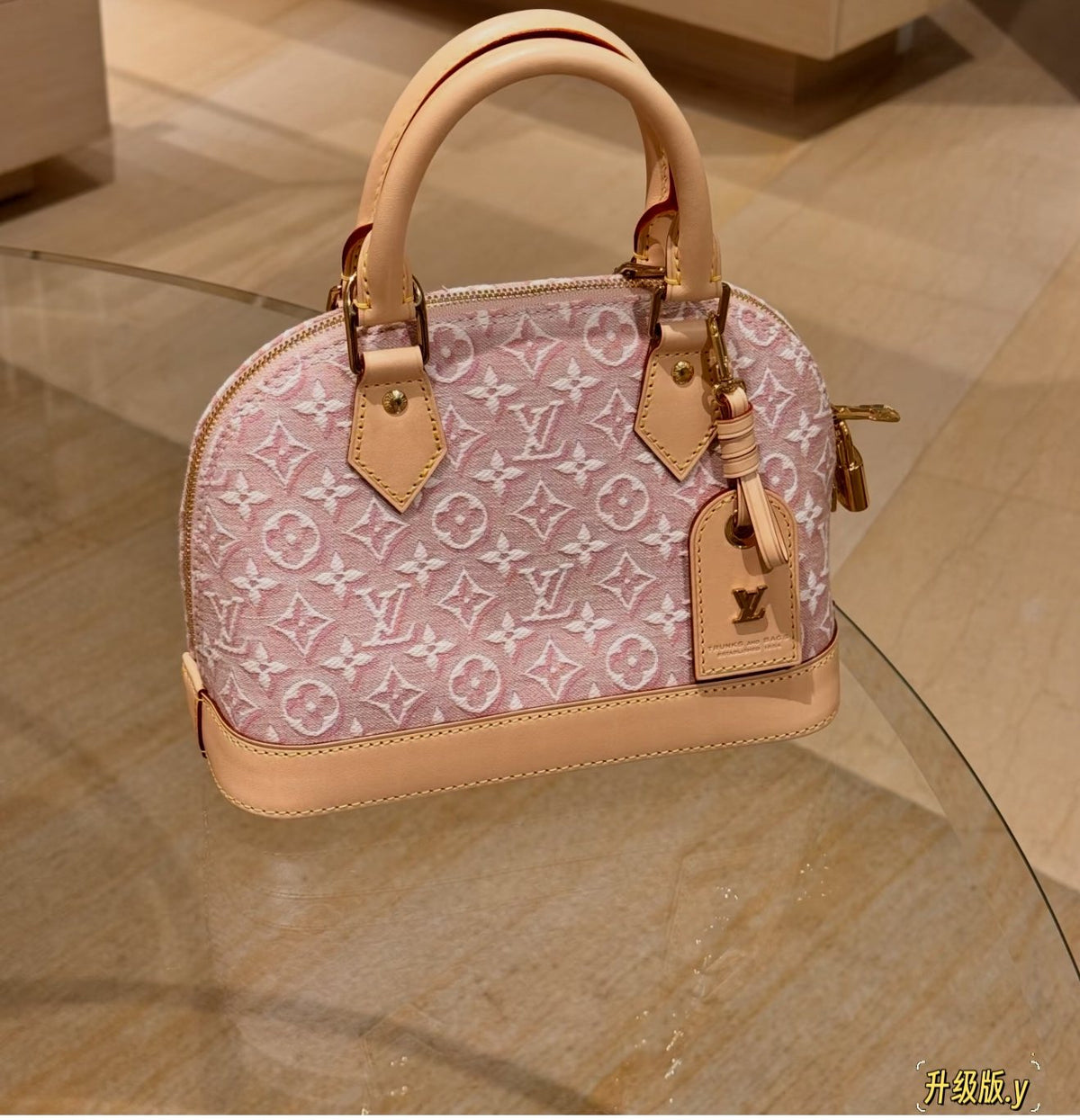Louis Vuitton Alma BB Monogram Top-Handle Bag — front