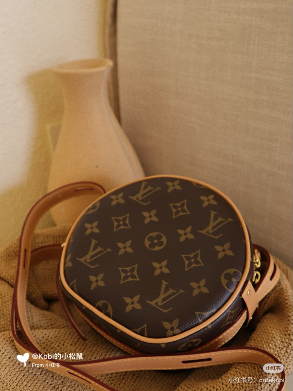 Louis Vuitton Round Monogram Crossbody Bag — hero