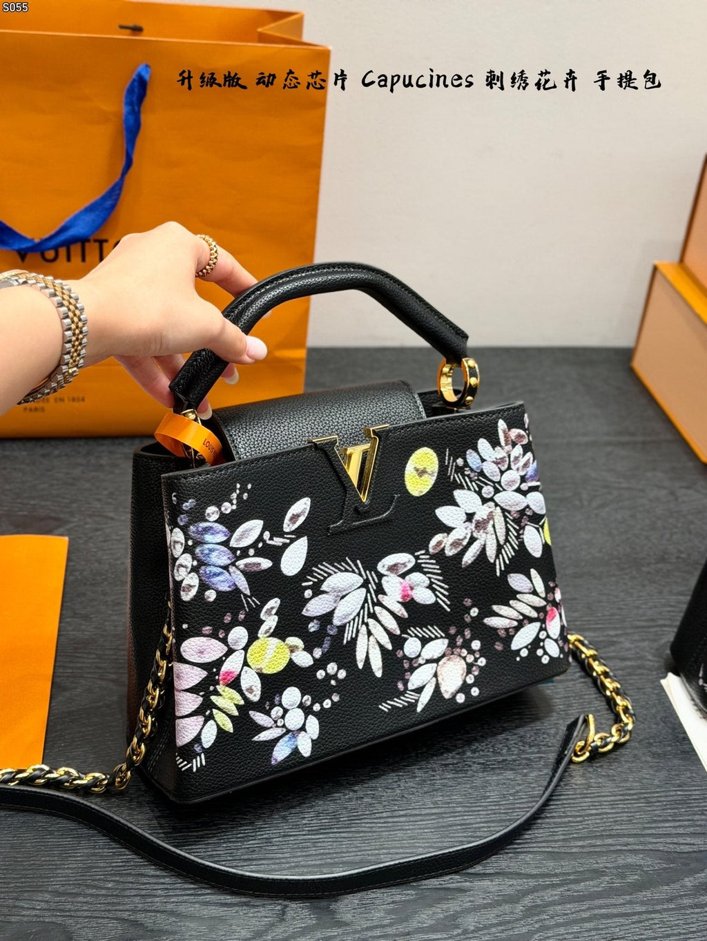 Louis Vuitton Capucines Floral Top-Handle Handbag — front