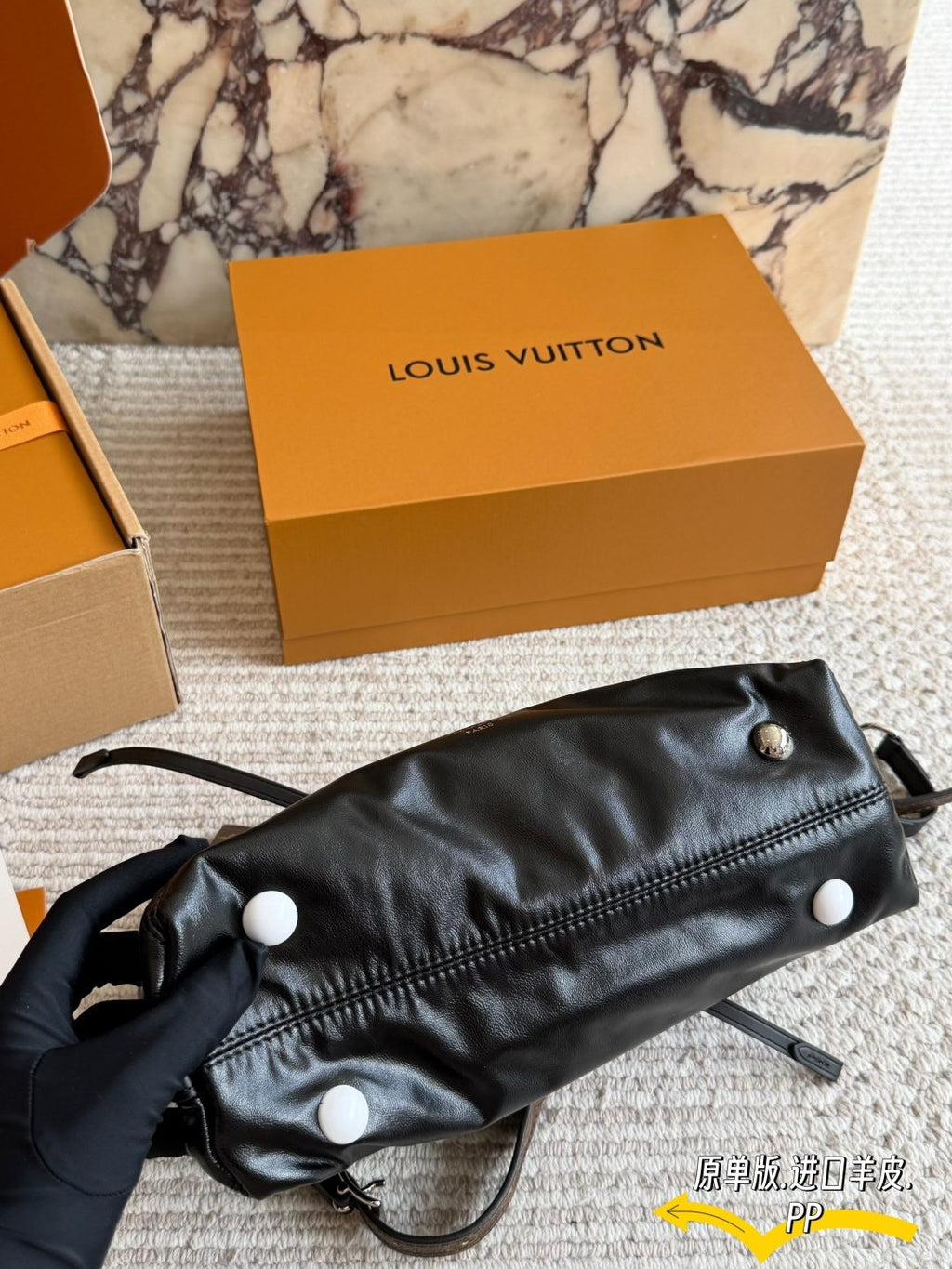 Louis Vuitton Carryall BB Black Chain Shoulder Bag — detail