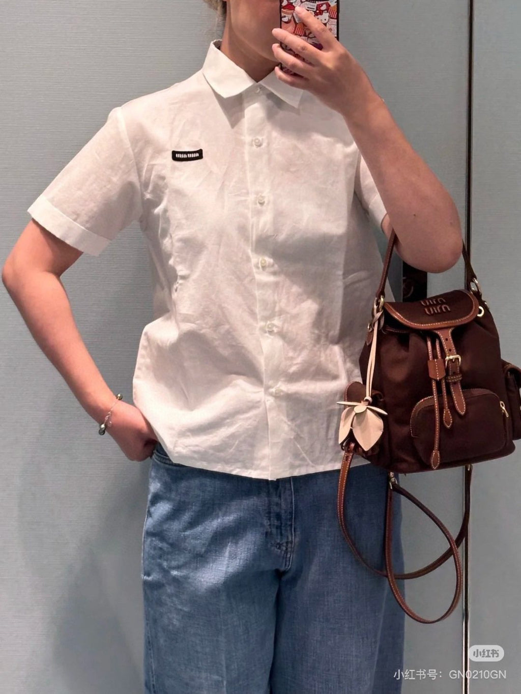 Miu Miu Canvas Flap Backpack — model