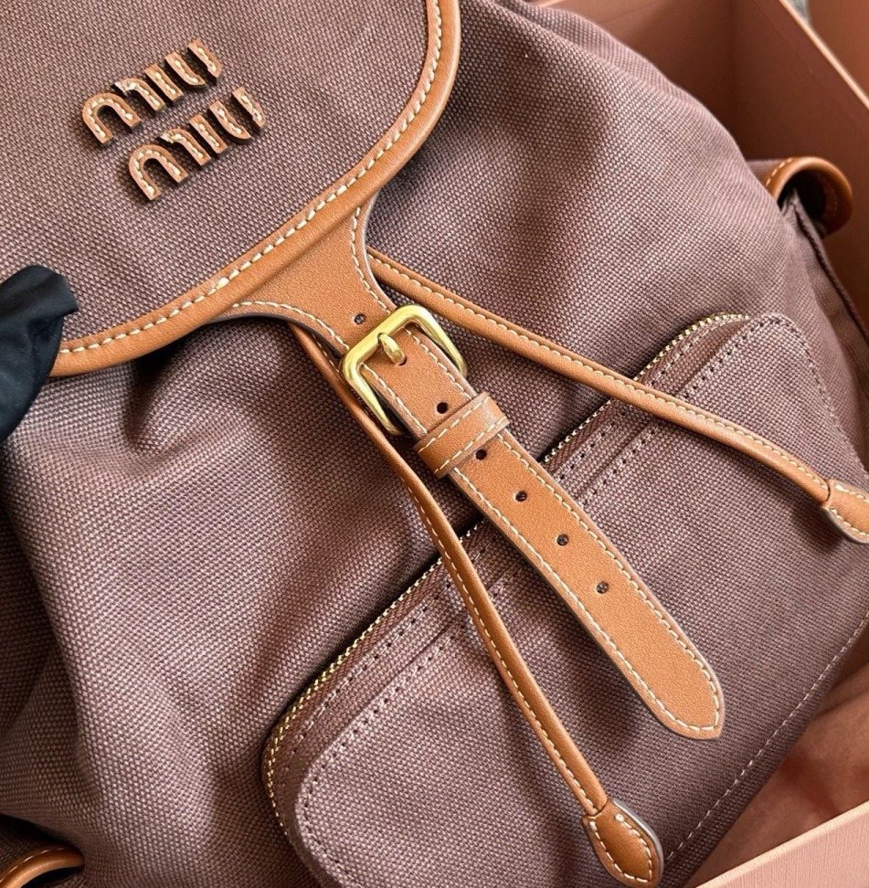 Miu Miu Canvas Flap Backpack — detail