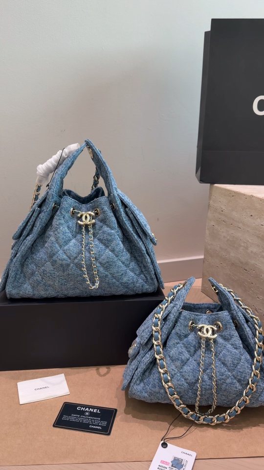 Chanel 25 Quilted Bucket Bag — comparison