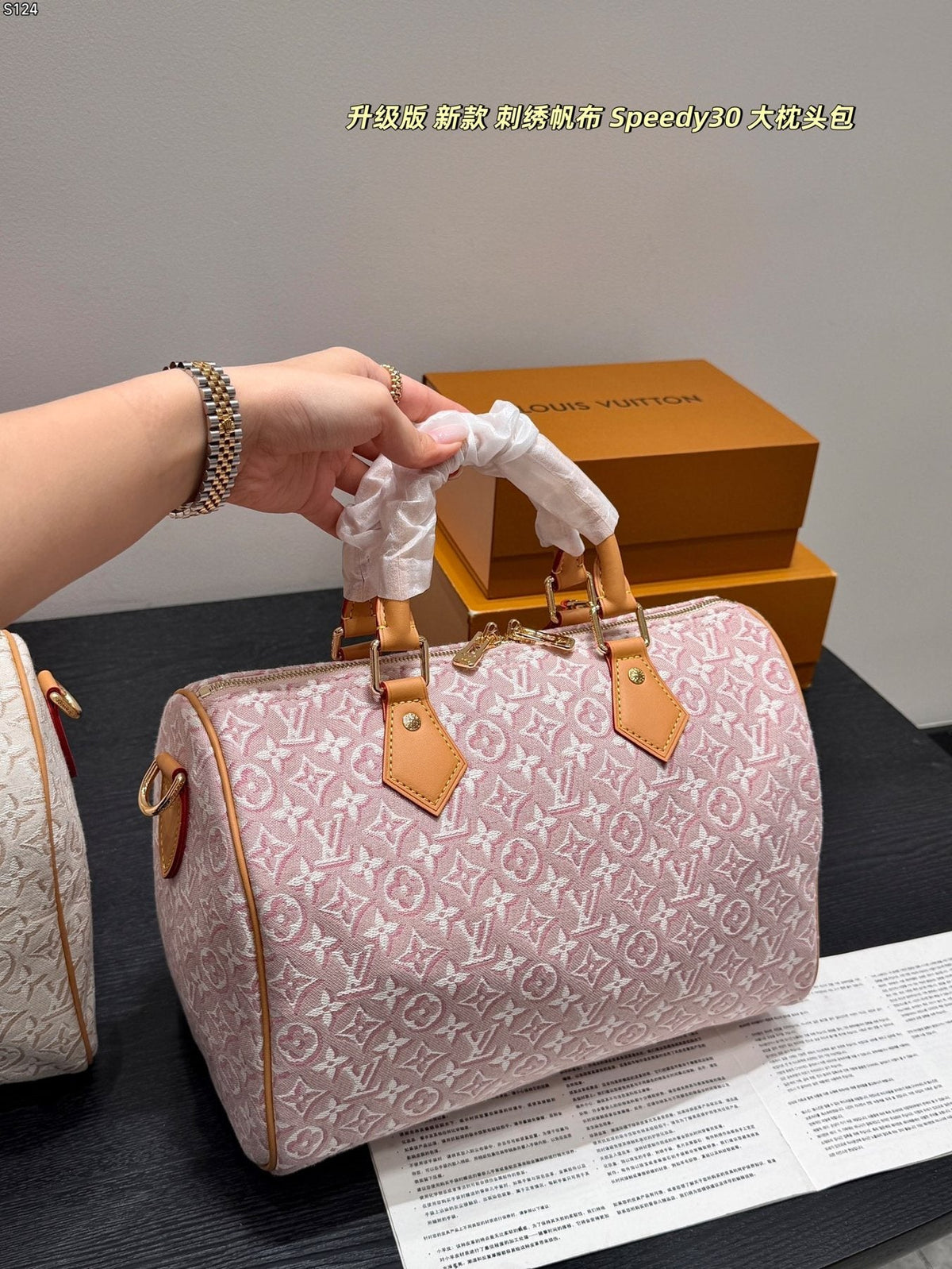 Louis Vuitton Soft Speedy Monogram Handbag — model