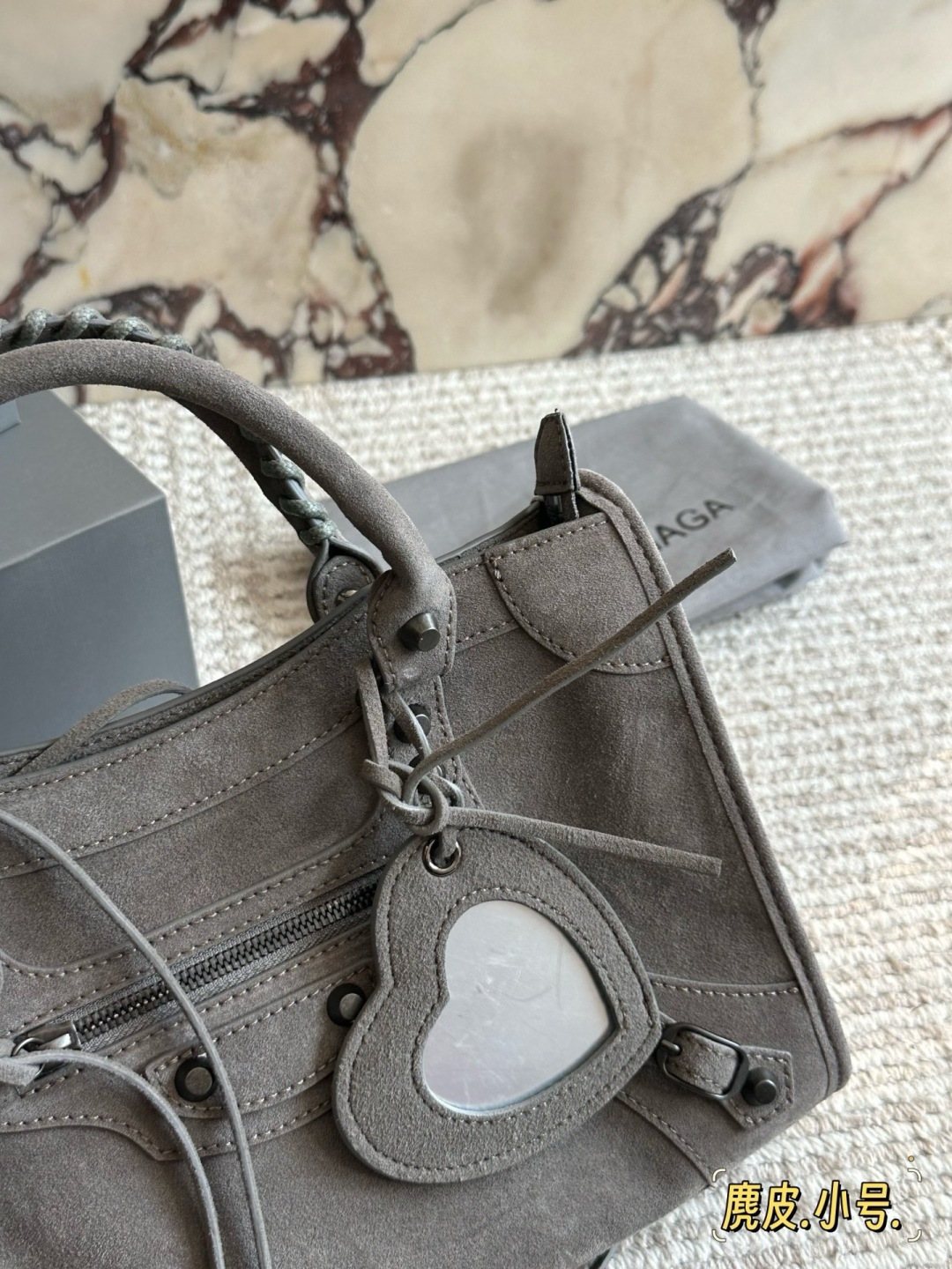 Balenciaga Le City Suede Handbag — detail