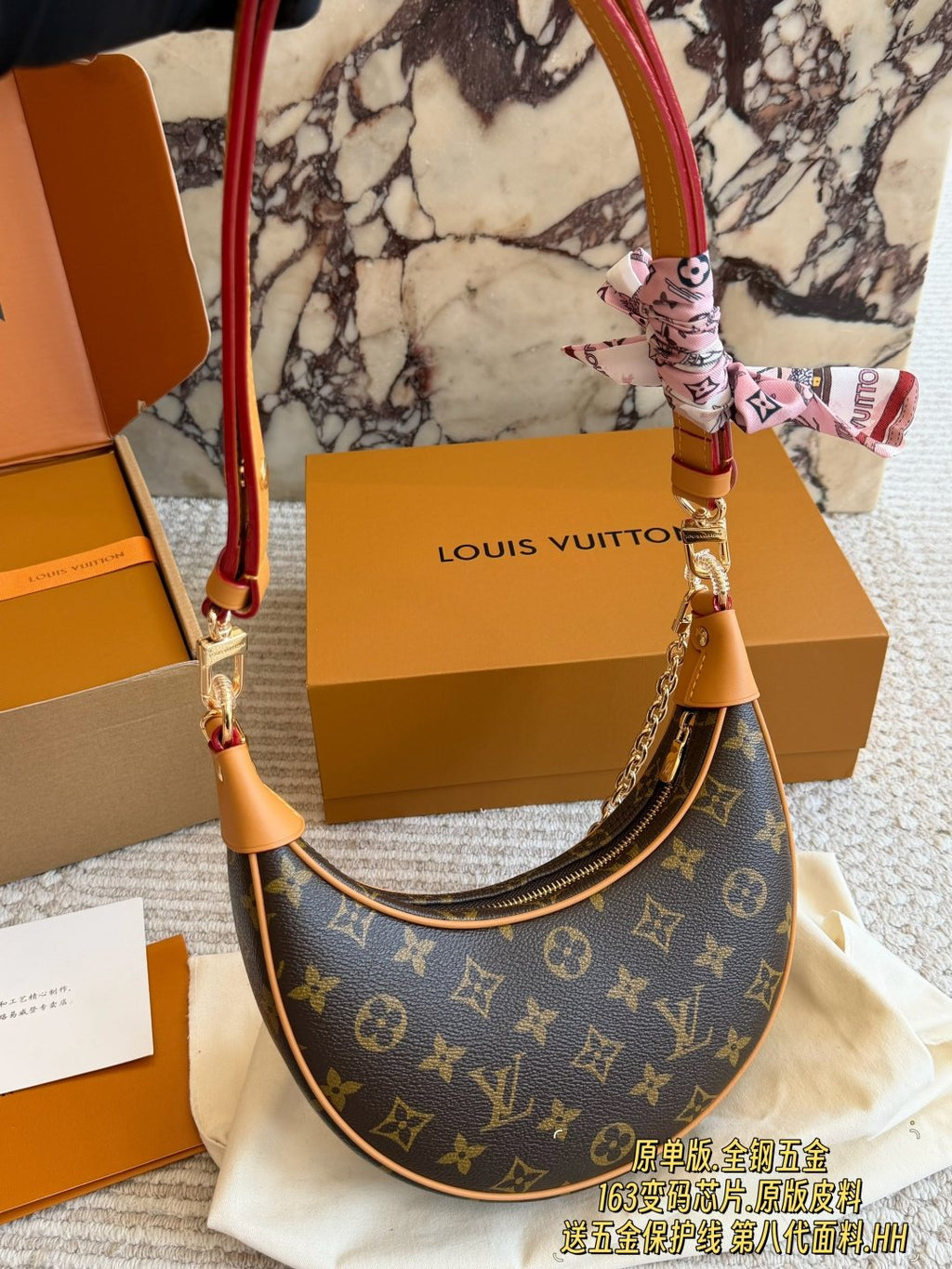 Louis Vuitton Loop Monogram Crescent Shoulder Bag — back