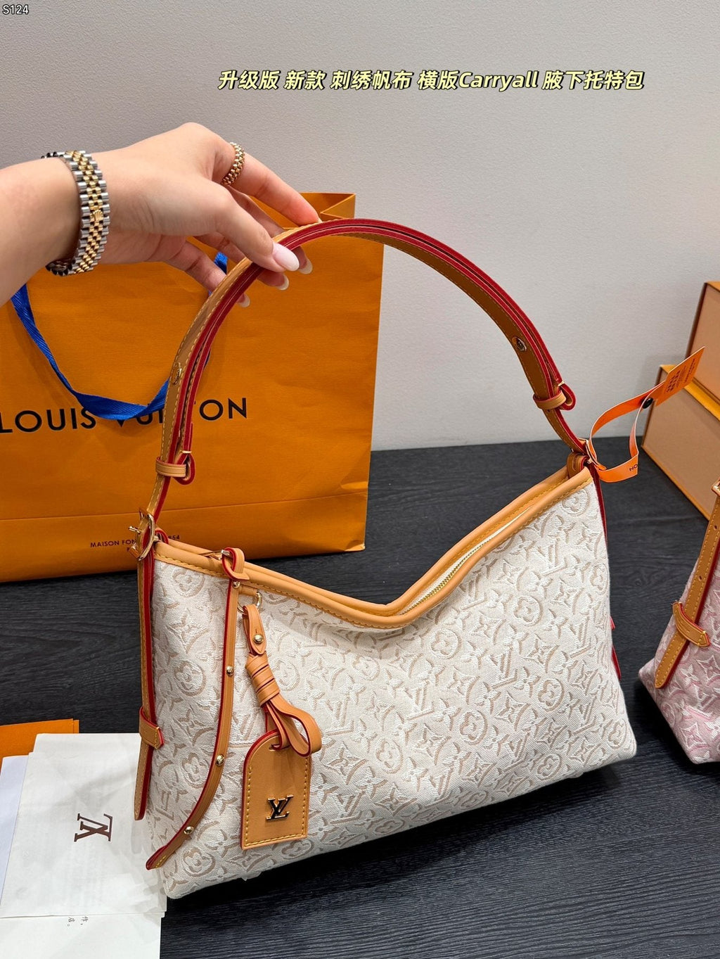 Louis Vuitton Carryall Monogram Shoulder Bag — model