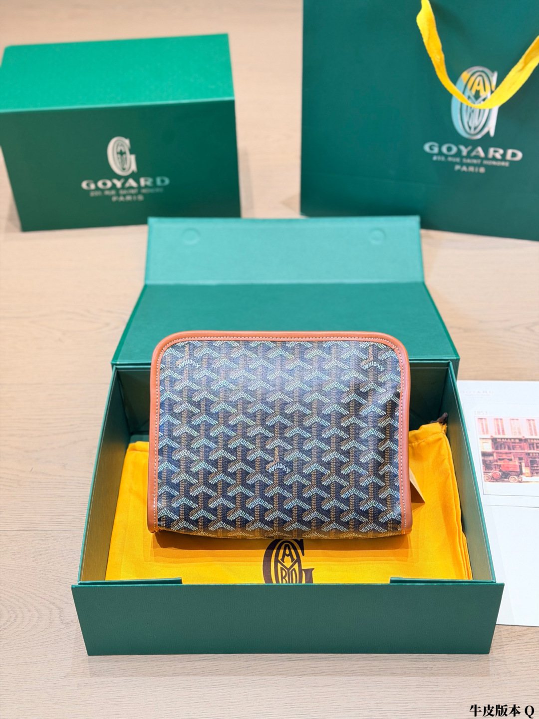 Goyard Patterned Zip Wallet with Front Pocket — back