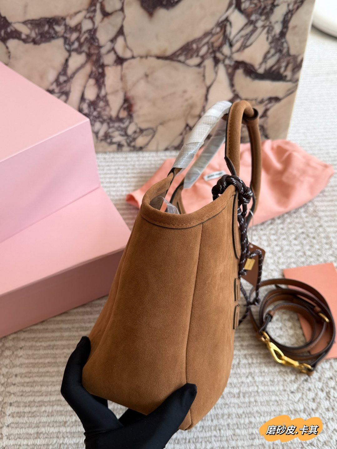 Miu Miu Rounded-Handle Tote Bag — side