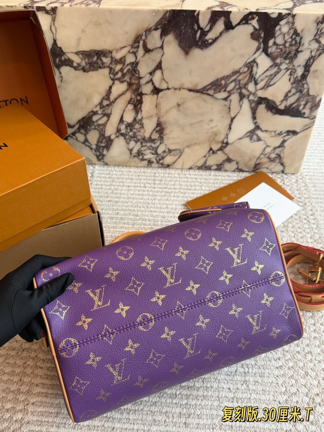 Louis Vuitton Speedy Purple Gold Monogram Boston Bag — front
