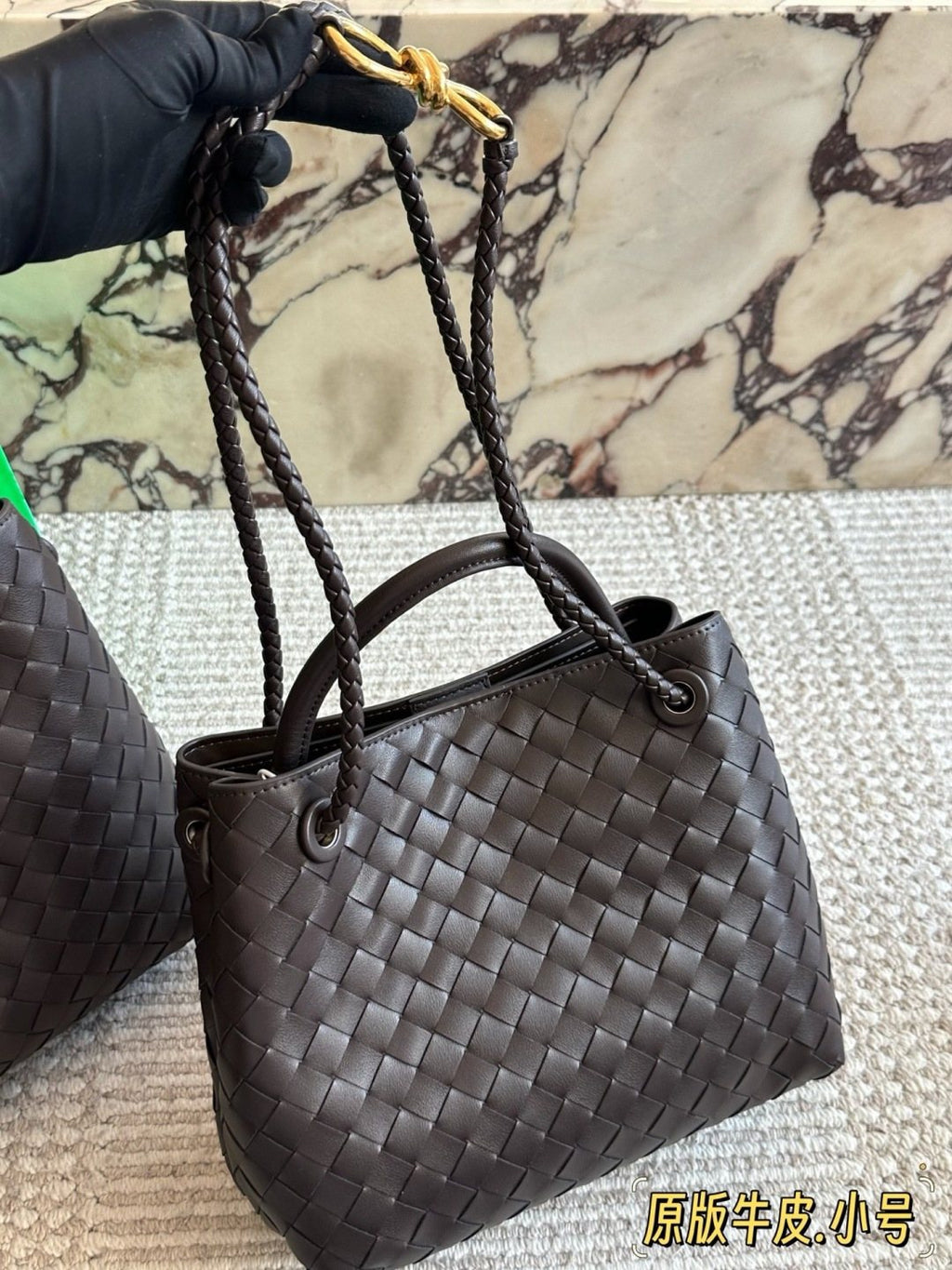 Bottega Veneta Andiamo Woven Tote Bag — back