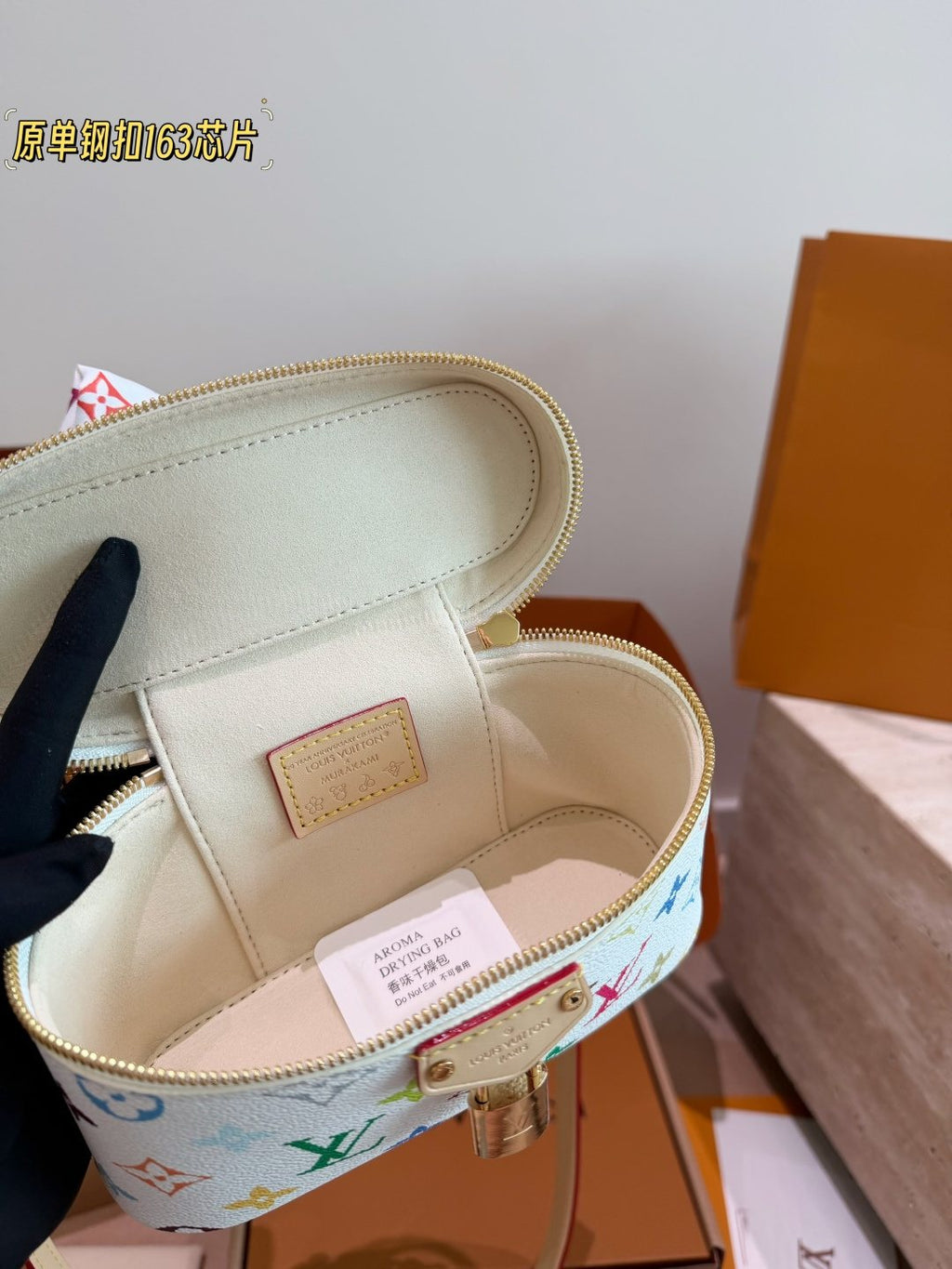 Louis Vuitton Vanity Top Handle Bag — front