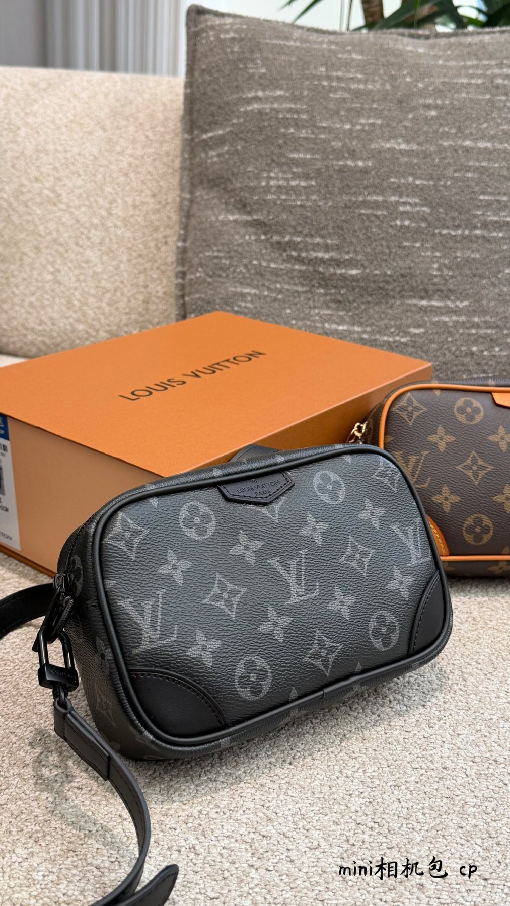 Louis Vuitton Nano Alpha Monogram Camera Bag — comparison