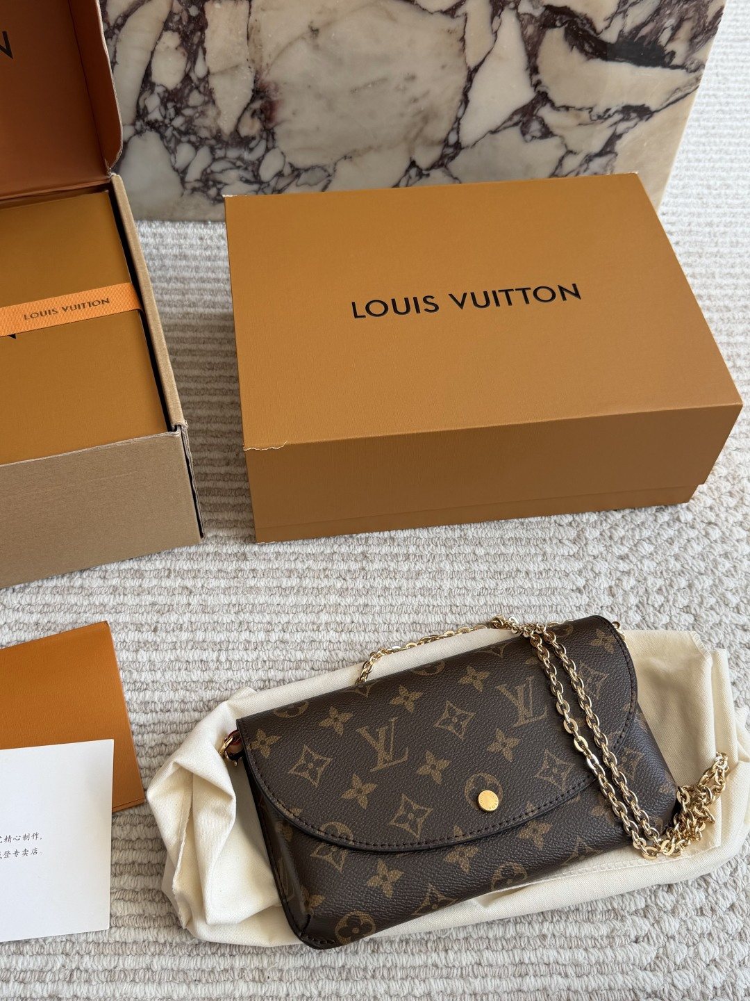 Louis Vuitton Monogram Rounded-Flap Chain Shoulder Bag — hero