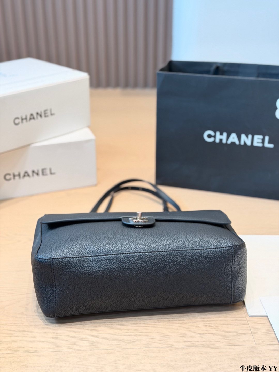 Chanel 26S Maxi Flap Shoulder Bag — detail