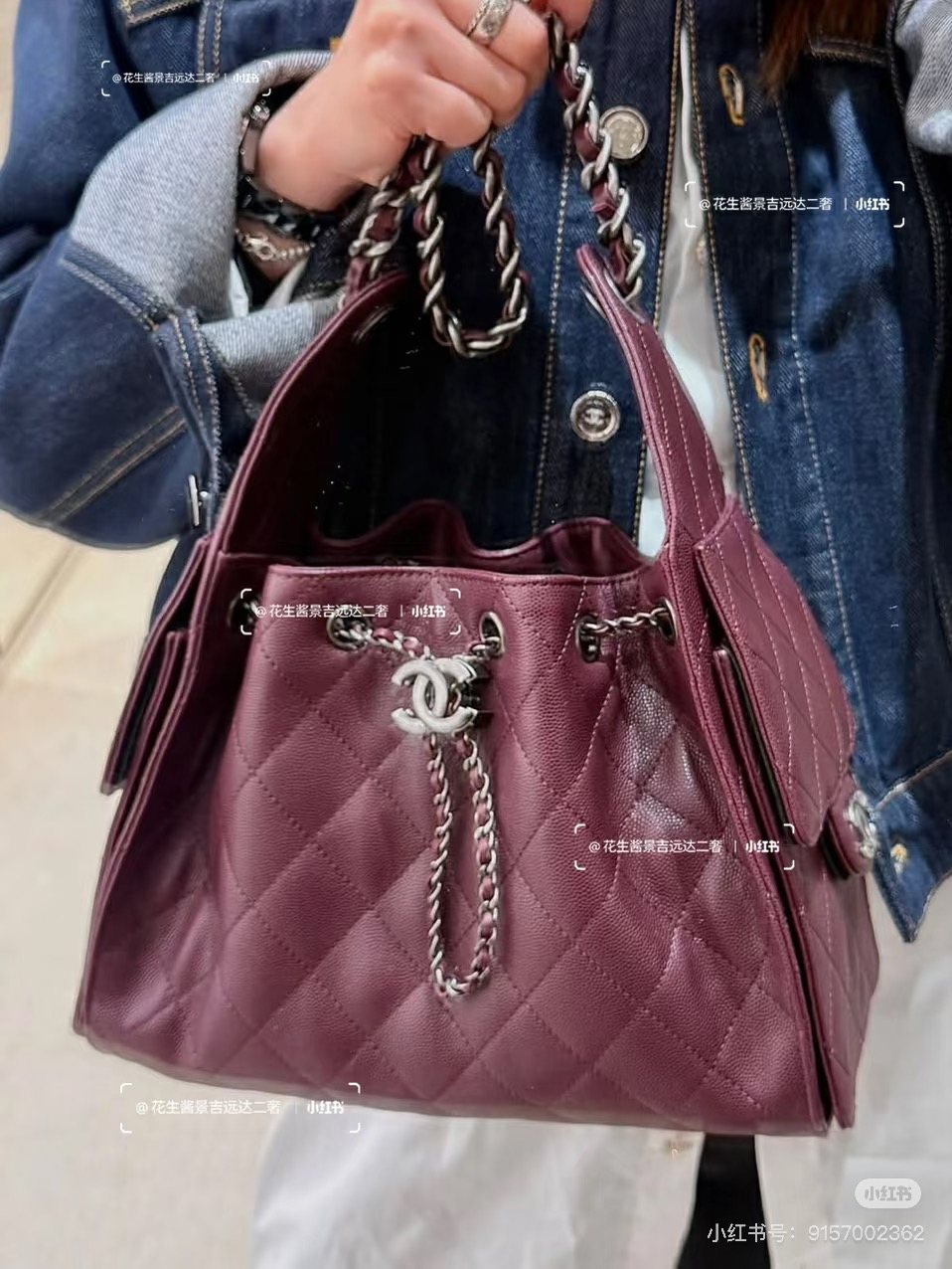 Chanel 25 Quilted Drawstring Bucket Bag — model