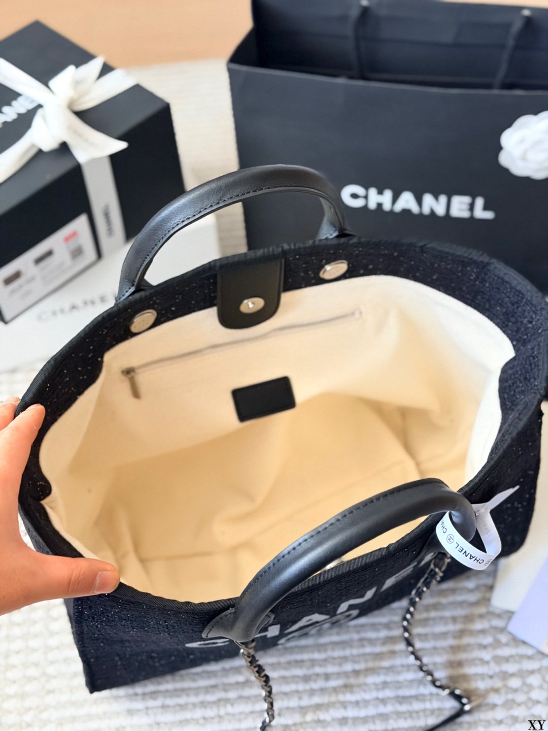 Chanel Textured Beach Tote with Chain Strap — front