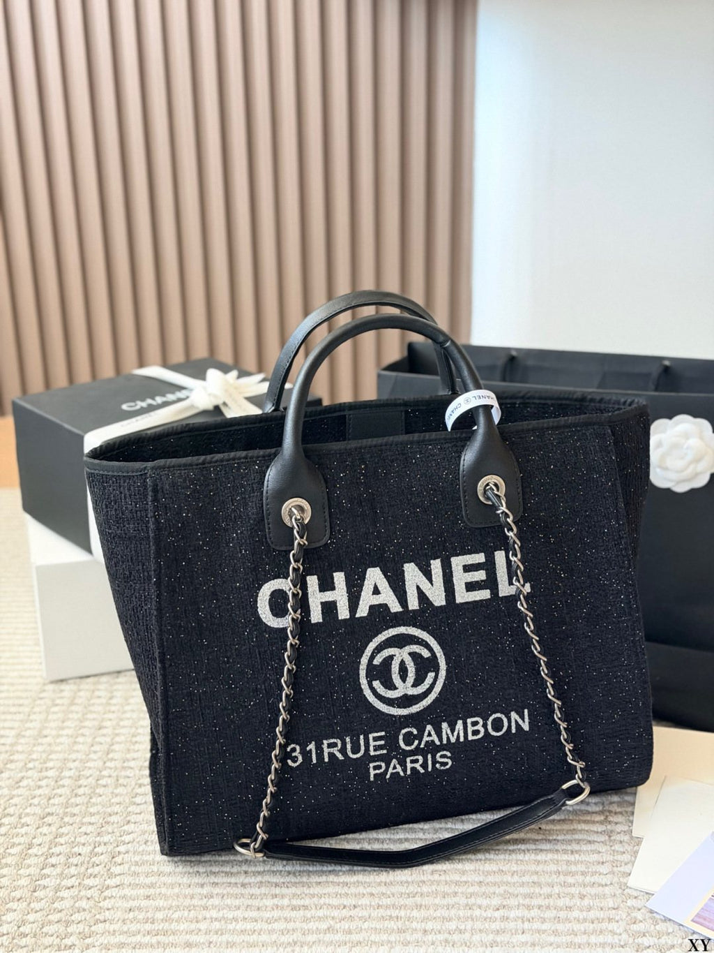 Chanel Textured Beach Tote with Chain Strap — front