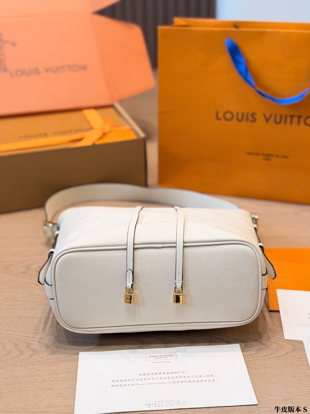 Louis Vuitton Noé Monogram Drawstring Bucket Bag — detail