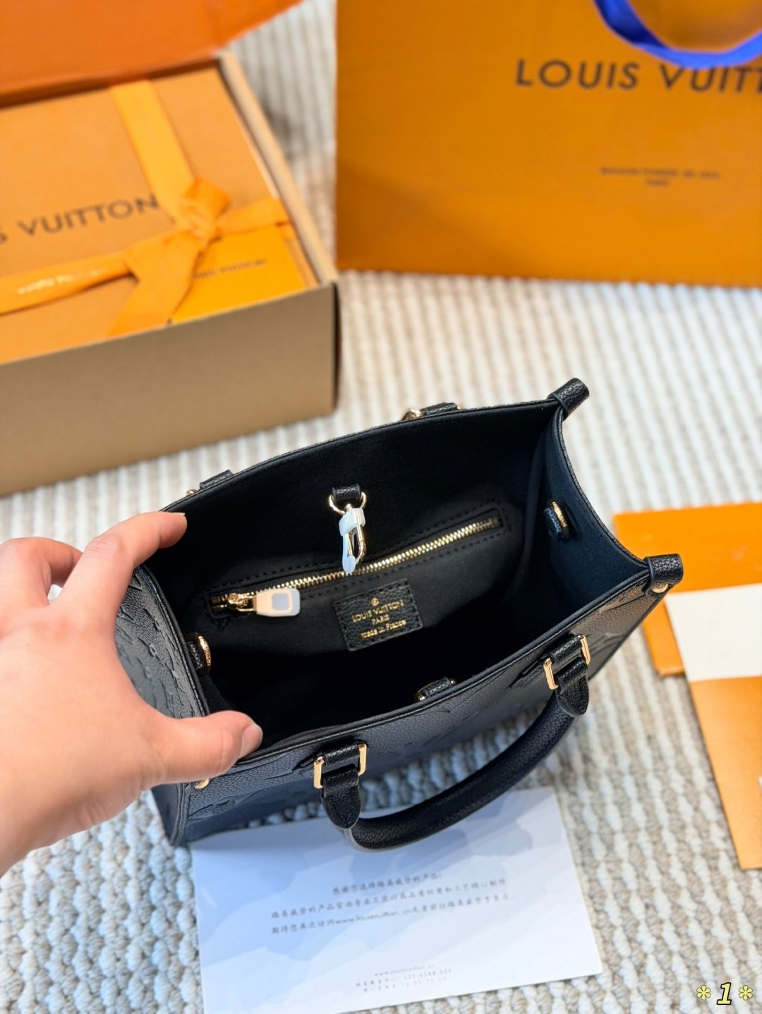 Louis Vuitton OnTheGo Structured Tote Bag — front