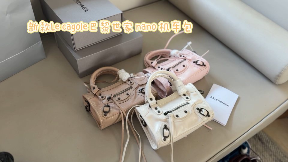 Balenciaga Le Cagole Twin-Handle Bag — comparison