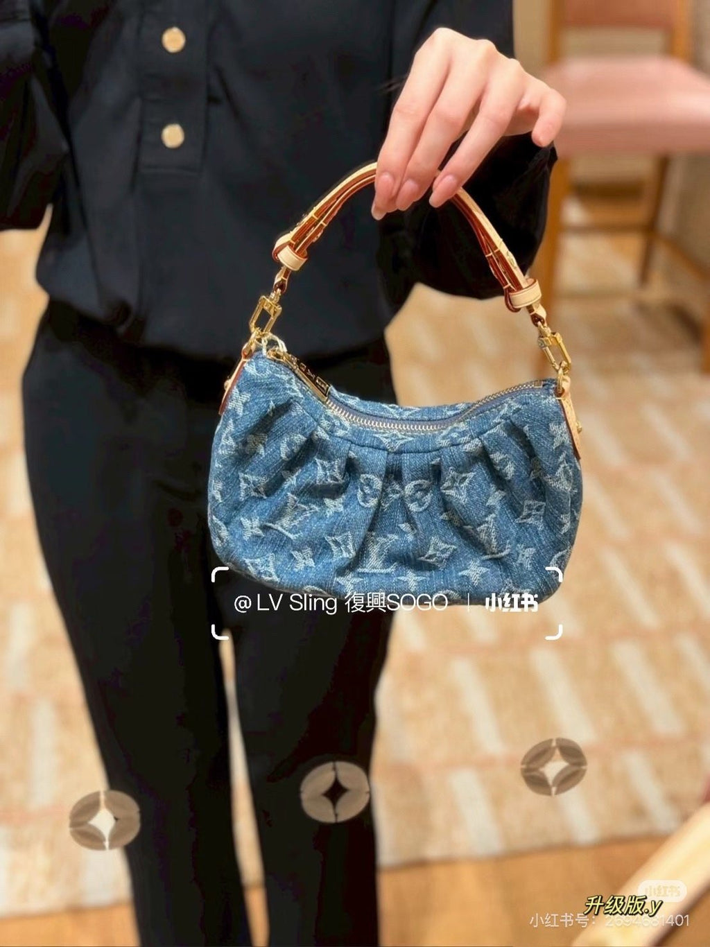 Louis Vuitton Monogram Denim Crescent Shoulder Bag — hero