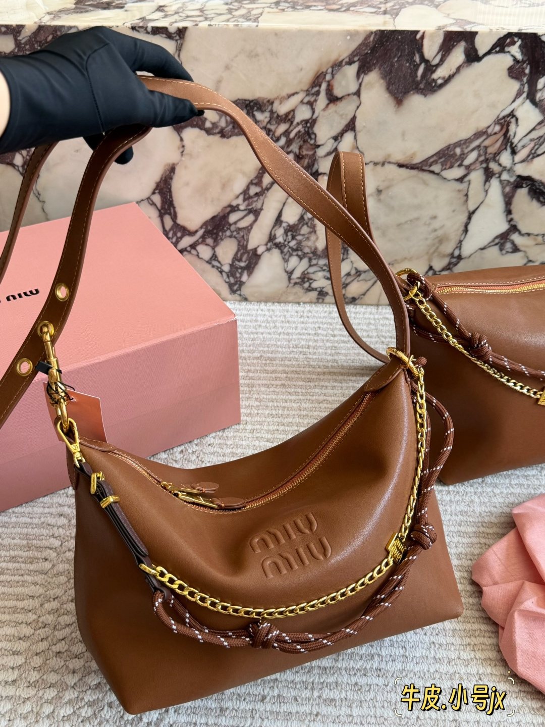 Miu Miu Draped Chain Leather Shoulder Bag — front