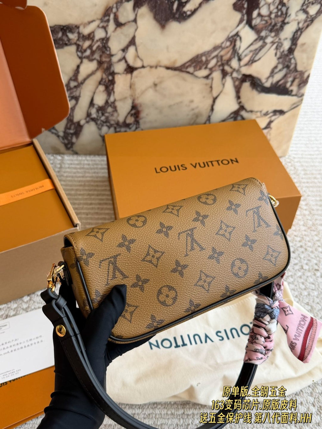 Louis Vuitton Ivy Monogram Wallet on Chain — back