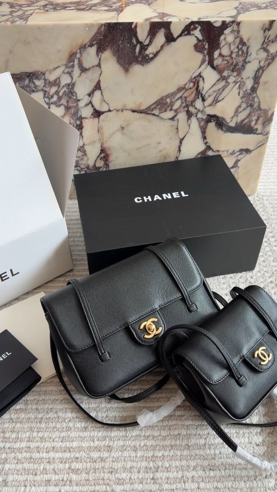 Chanel Preppy Coco Flap Shoulder Bag — comparison