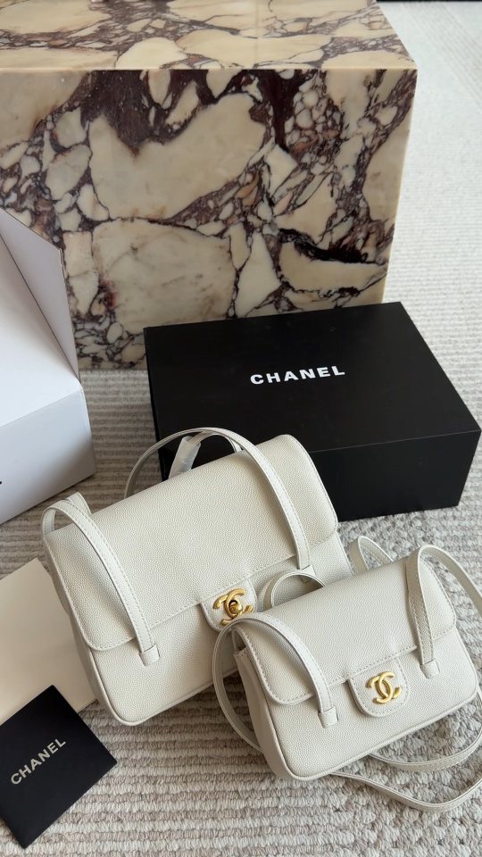 Chanel Preppy Coco Flap Shoulder Bag — comparison
