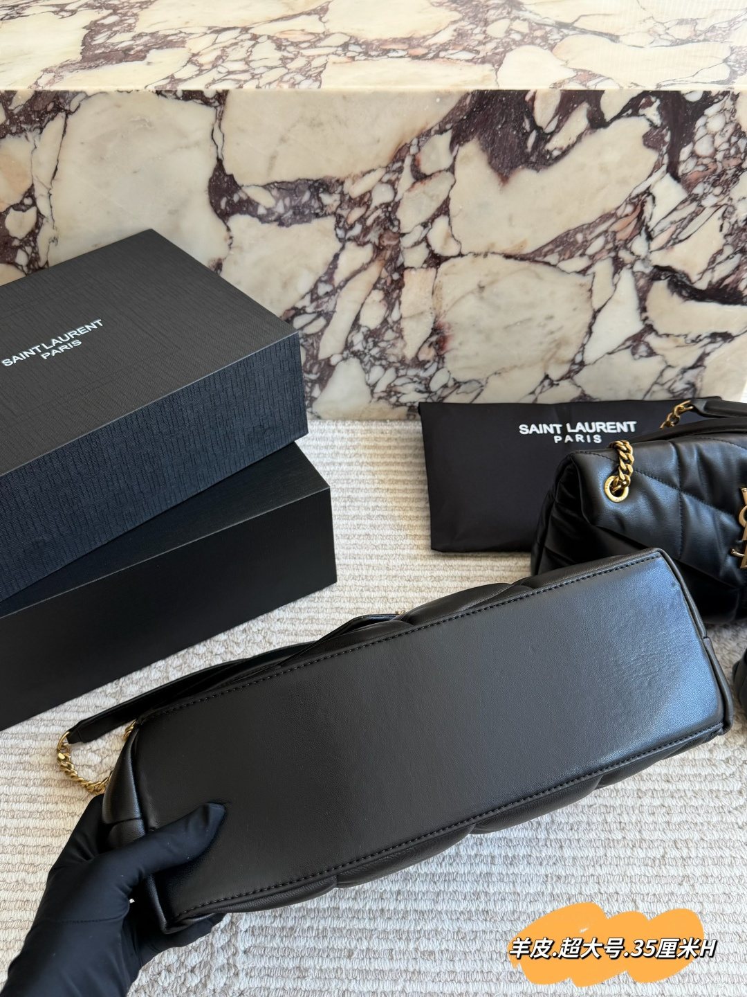 Saint Laurent Loulou Puffer Quilted Shoulder Bag — detail