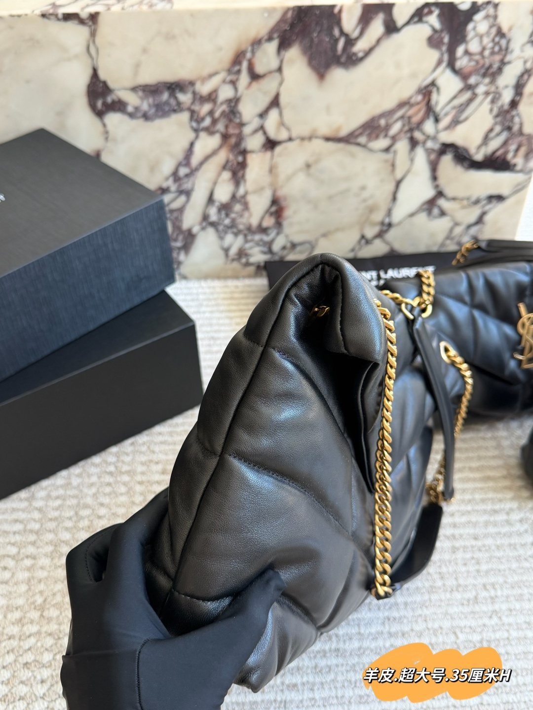 Saint Laurent Loulou Puffer Quilted Shoulder Bag — side