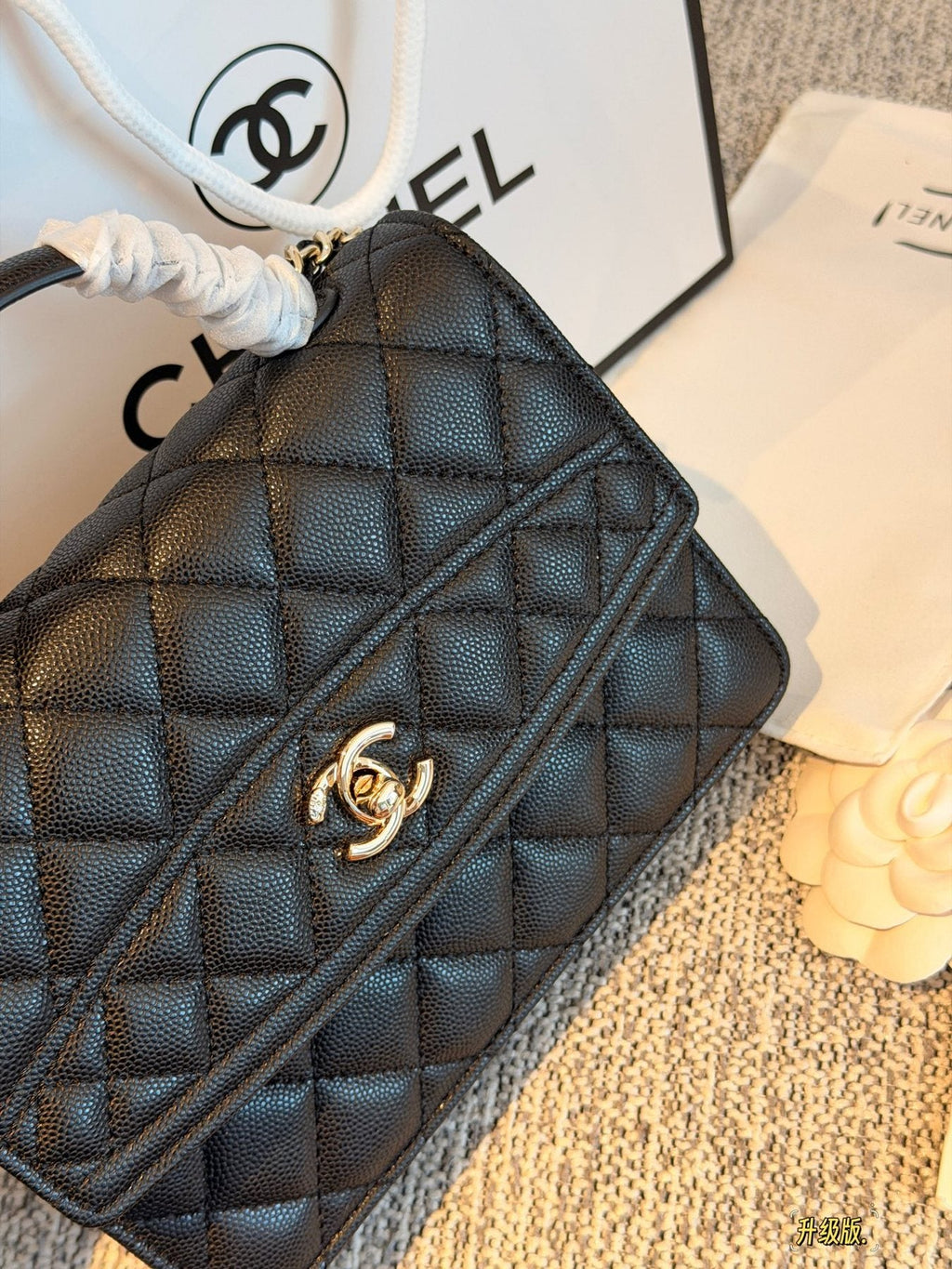 Chanel Quilted Top-Handle Flap Bag — detail