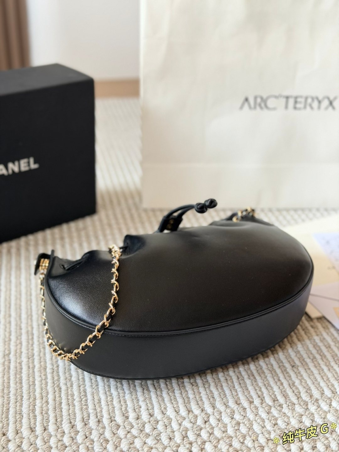 Chanel Black Rounded Drawstring Top-Handle Bag — detail