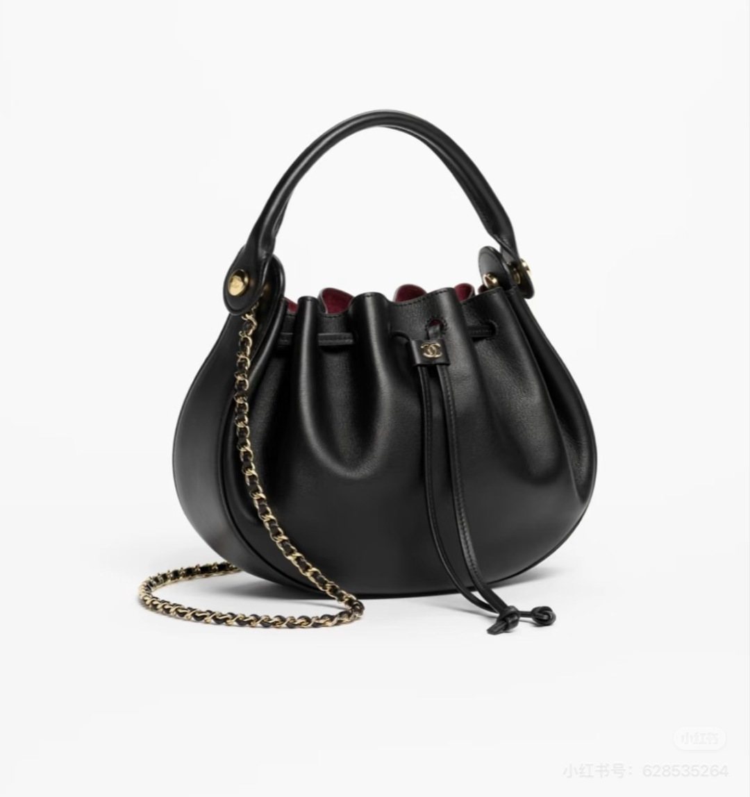 Chanel Black Rounded Drawstring Top-Handle Bag — detail